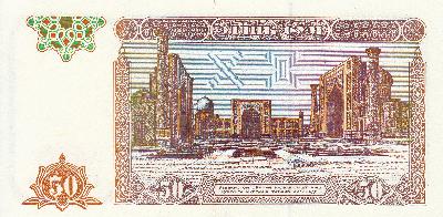 Beschrijving achterzijde: ARMS